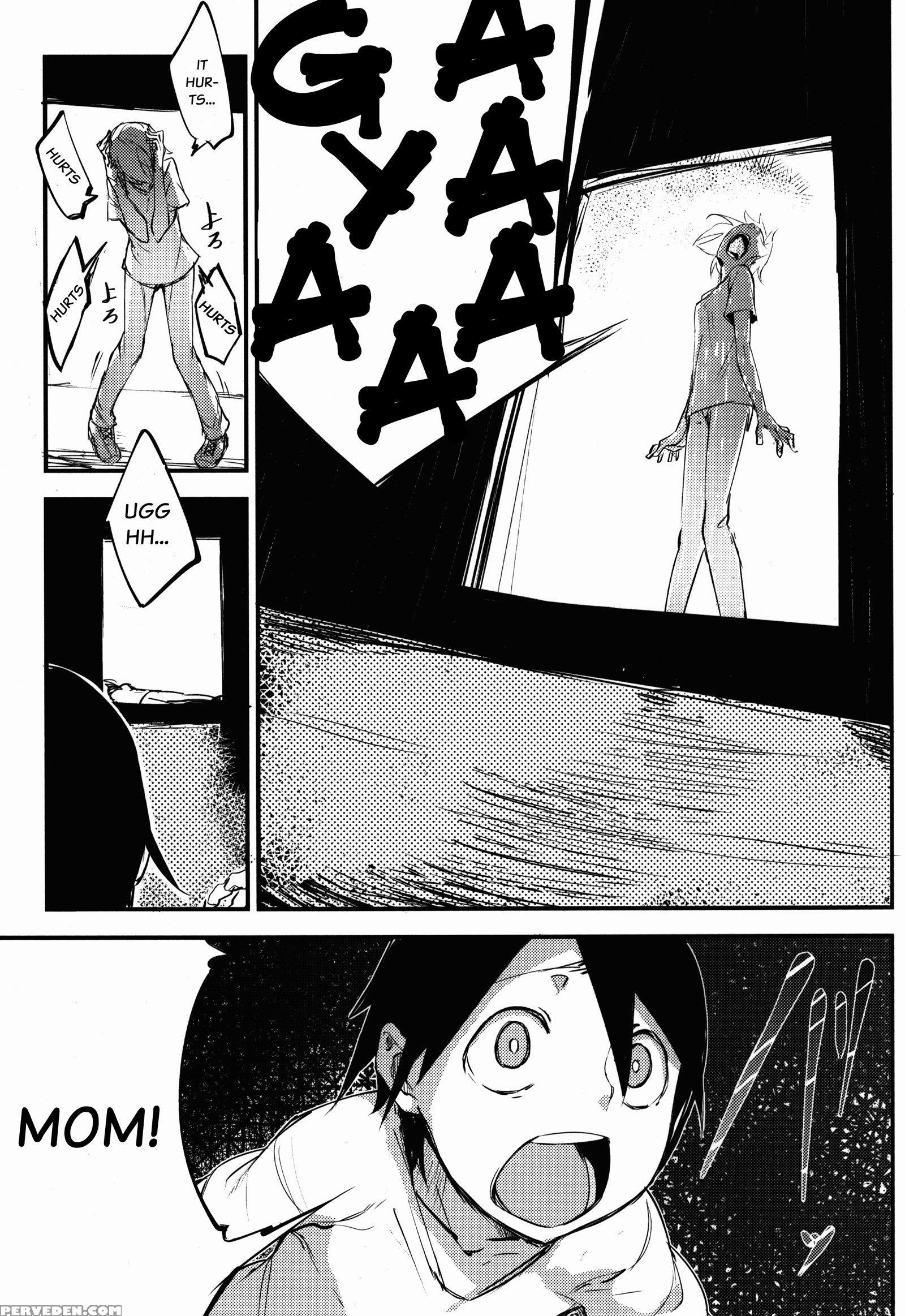 (c86) [sakekan Memorial (solopipb)] Shiragasane | Layers Of White 2 [english] Chapter 1000 Page 29